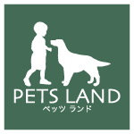 PETS LAND ペッツランド