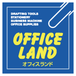 OFFICE LAND オフィスランド