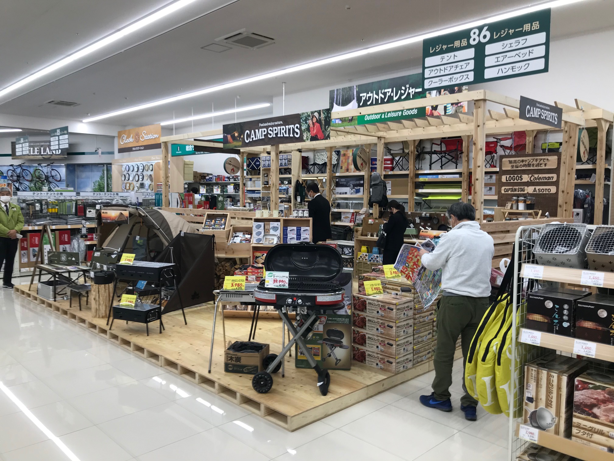 Hiヒロセスーパーコンボ小郡店プレオープン Hiヒロセ Okホーム ガーデン