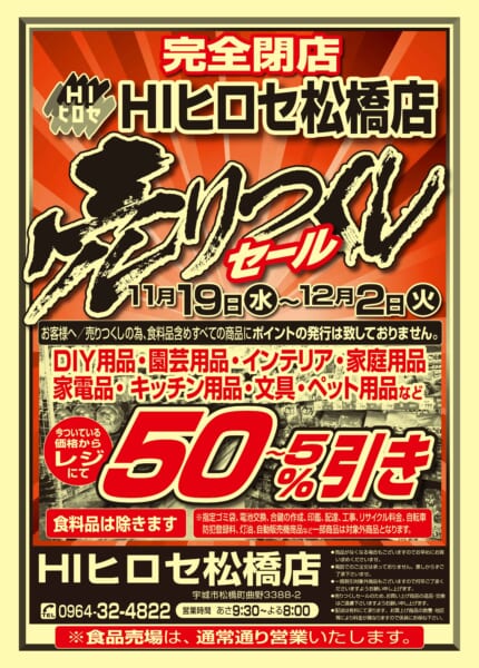 ヒロヤスヒロヤスさん専用 ヒロヤの画像・写真 | 【RIZIN】JTTファイターが合同練習 ヒロヤはUFC